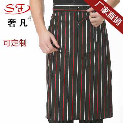 Zheng hao waiter apron printing texted oil and pollution prevention chef apron chef clothing apron western restaurant fast food restaurant