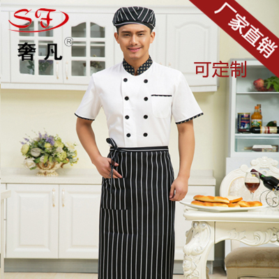 Wholesale custom-made summer work uniform double-breasted short-sleeved cook uniform.