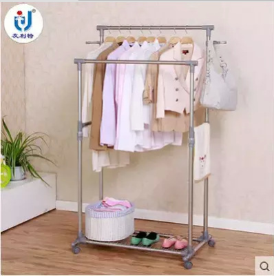 Youlite double rod racks thickening stainless steel racks landing double airer