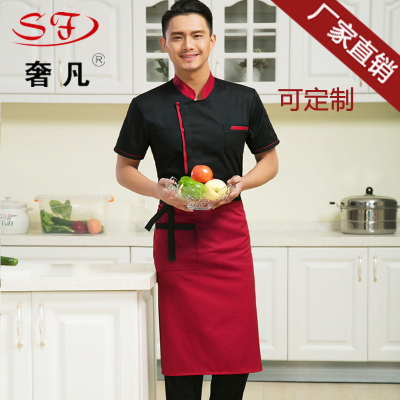 Hotel restaurant chef's kitchen men's and women's uniform autumn winter clothing.