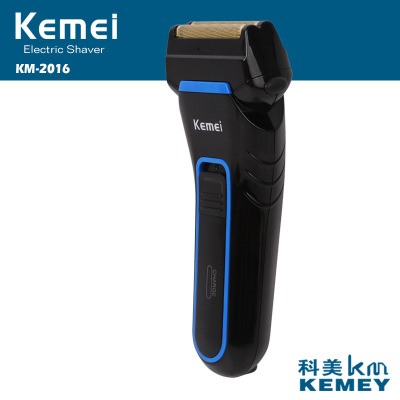 Kemei KM-2016 reciprocating electric shaver razor factory direct