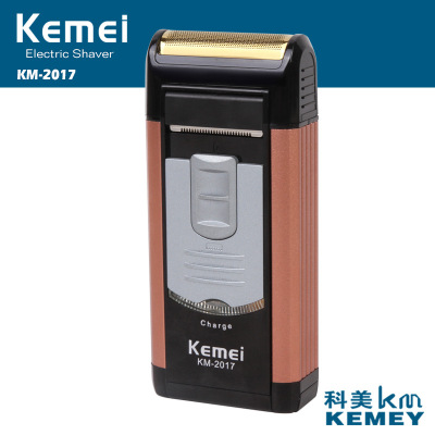KM-2017 Kemei Men's Razor Electric Shaving Knife Charging Mini Beard Knife Razor