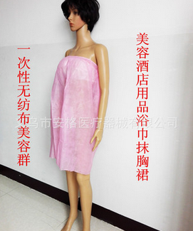 The tightness of disposable non-woven Beauty wholesale ladies beauty skirt skirt type mechanism