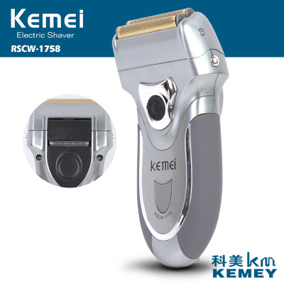 KEMEI Branch US KM-1758 double-headed floating razor factory direct