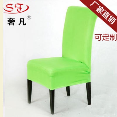 Where the luxury office chairs set piece elastic coverings Wedding Chair Cover Set chair stool