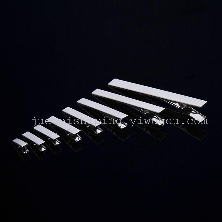 饰品配件 方夹 底夹 边夹 鸭嘴夹 DIY手工制作 厂家直销