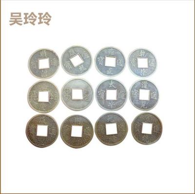 Professional selling metal crafts 2.38cm alloy ten emperor reign coins