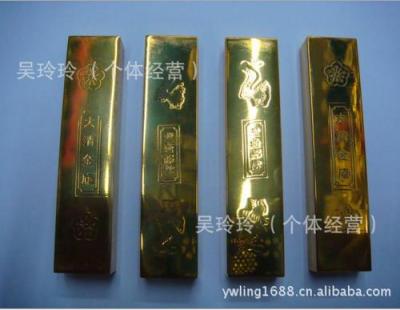 The wholesale supply of copper metal crafts (Jin Tiao) / Jin Tiao 8.8cm simulation