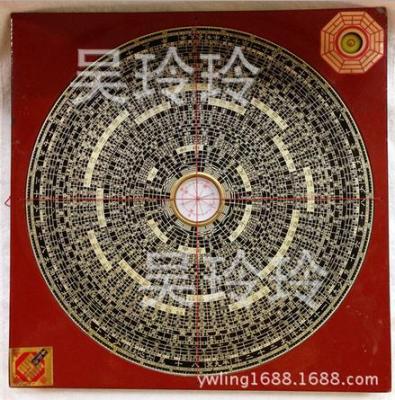 The wholesale supply of religious Taoism religious ritual activities of Feng Shui Tang Feng Shui Compass