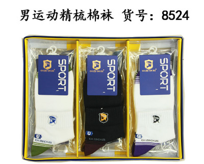 8524 new cotton sports male male deodorant socks sports combed cotton men sports socks