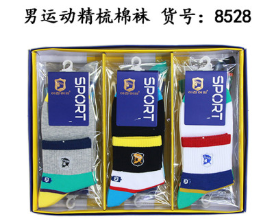 8528 new rainbow socks color trend male socks cotton combed cotton socks socks