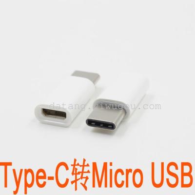 C Type adapter Micro turn type-C turn usb3.1 adapter head phone data line adapter