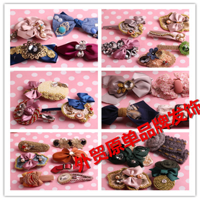 15 yuan a catty Korean cloth headband mix ornaments sold by catty shop stall value