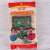 Children learn counting rod math stick character count stick