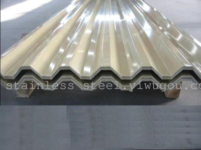 Aluminum corrugated tile, aluminum, corrugated, color, aluminum, corrugated, corrugated board