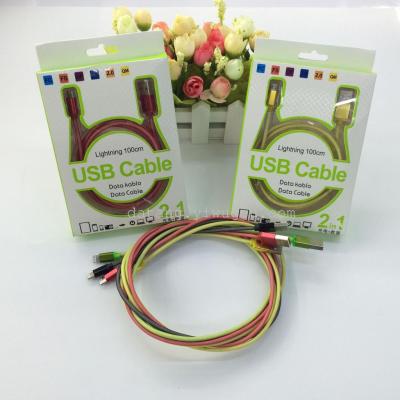 The net Aluminum Alloy data line V8 I5I6 IPAD tablet charging wire net