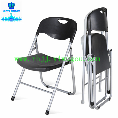 Factory direct selling, plastic folding chair, outdoor chair, office chair, conference chair