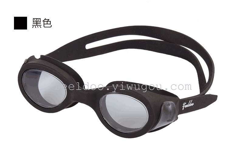 Flying swimming glasses hot style adult swimming mirror adult swimming mirror box waterproof and anti-mist spot foreign