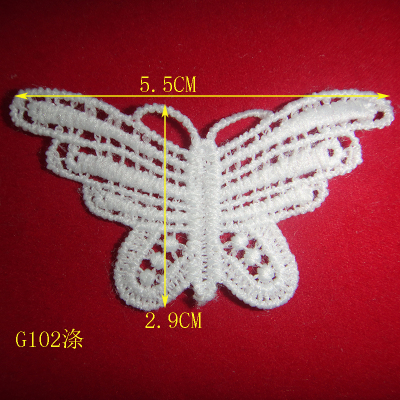 Polyester lace garment accessories water soluble embroidery lace flower butterfly flower factory direct sales