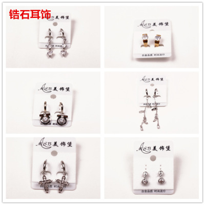 Korean luxury Zircon Earrings mix wholesale