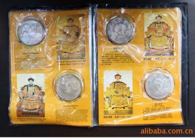 The wholesale supply of coins commemorative book / Antique Silver 12 Silver Commemorative book of the Qing Emperor
