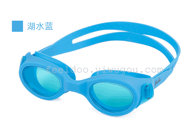 Flying swimming glasses hot style adult swimming mirror adult swimming mirror box waterproof and anti-mist spot foreign