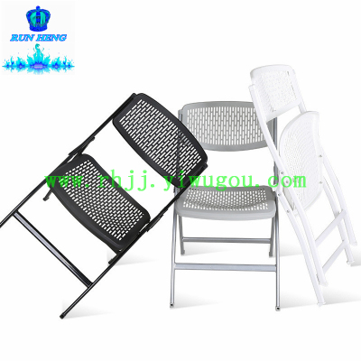 Factory direct selling, plastic folding chair, outdoor chair, office chair, conference chair