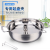 Stainless Steel Steam Hot Pot Thickened Compound Bottom Soup Pot Non-Stick Hot Pot Induction Cooker Gas Furnace