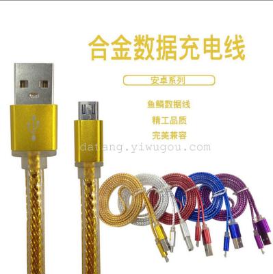 Aluminum Alloy transparent flat round scale intelligent mobile phone data cable, I5I6 Samsung Android data line