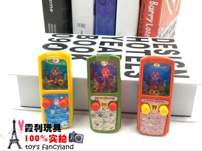 Toy water machine  mini phone