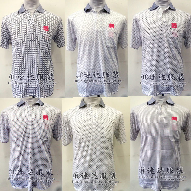 2016夏装新款中老年T恤老年男式短袖大码宽松男装t恤衫批发