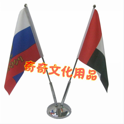 The flag of the world flag of the flag of the world flag of the iron thick double pole