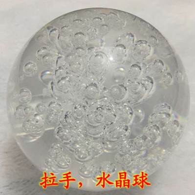 Acrylic crystal ball handle bubble