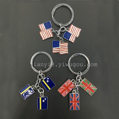 National Flag Key Holder