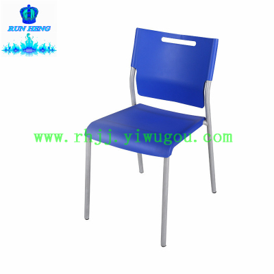Factory direct, plastic reporter chair, plastic office chair, conference chair