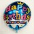 Balloon wholesale Goose egg-shaped Birthday party decoration