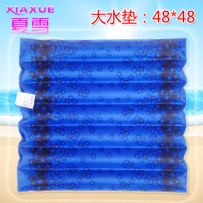 2020 Xia Xue New Hospital Water Cushion Car Ice Pad Cushion 7 Pieces Cool Cushion Factory Direct Sales