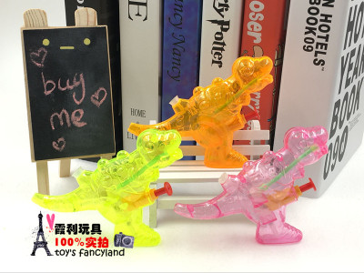 Dinosaur Water Gun Hot Sale Summer time