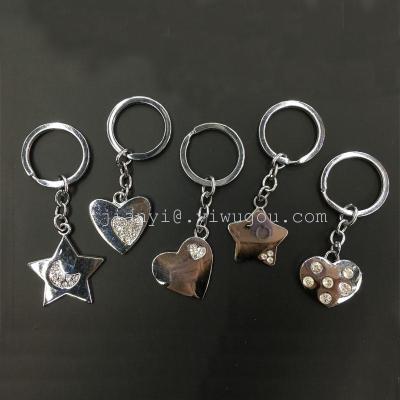 Love, star Keychain diamond Keychain