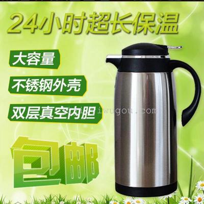 Straw vacuum flask household German stainless steel, the thermostat