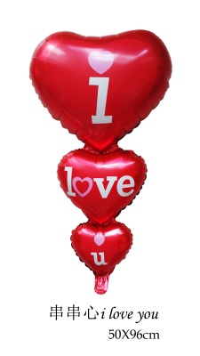 Balloon wholesale String heart heart heart heart love