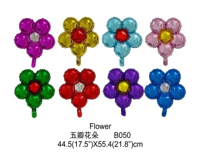 Five petal flower decoration film aluminum wedding children balloon wholesale, petal