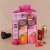 Large Plain Gift Toy Storage Gauze Bag 30*40