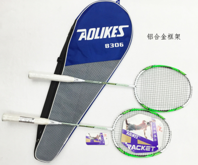 Aolikes genuine 8306 Aluminum Alloy one training badminton junior players choose home