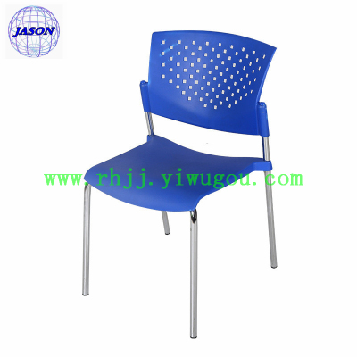 Factory direct sales, plastic reporter chairs, plastic office chairs, staff meeting chairs