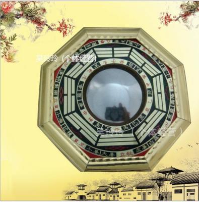 Sell the feng shui bagua mirror pendulum pendant Multi Size convex edge lens