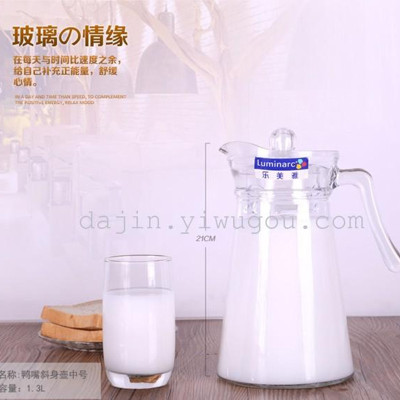 Lamia heat-resistant glass pot kettle pot pot 1.3 liters of tea juice
