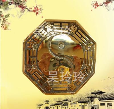 The supply of metal pendulum pendant copper mirror evil Feng Shui White Cloud Temple bump Tai Chi Bagua mirror