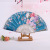 Chinese wind * dancing fan * Lady Fan foreign trade wholesale wedding fan * gift fan