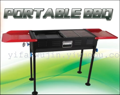 The new type of large Japanese style barbecue grill with red seasoning plate